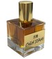 perfume Chen Xiang