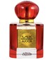 perfume Ajoob