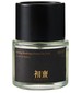 parfém Oolong Rocking Green No.P26 观音摇青