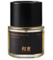parfém Zijin Sandalwood No.P28 紫禁白檀