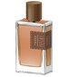 perfume Basile Tweed