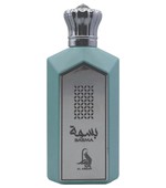 Al Absar Perfumes And Colognes