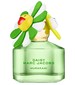 perfume Daisy Murakami Green