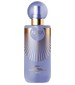 perfume Aura Beauty Athena Glow