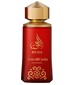 perfume Huda