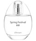 perfume Spring Festival