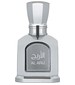 perfume Al Arij