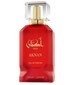 perfume Aknan Red