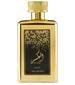 perfume Elixir Gold