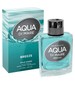 perfume Aqua di Mare Breeze