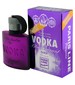 perfume Vodka Blackcurrant