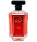 perfume Cherry Oud