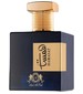 perfume Hamasat