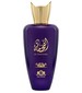 perfume Al Fakhama