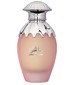 perfume Zahrat Alkhulood