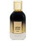 perfume Maznab Gold