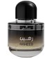 perfume Raheeb