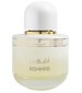 perfume Ashhab