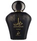 perfume Zayaan Gold