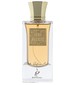 perfume Oud Pure Oud Jumeirah
