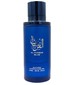perfume Al Fursan Blue