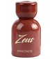 perfume Zeus