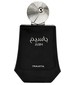 perfume Jasim