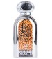 perfume Al Daiem