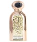 perfume Al Daiem Elixir