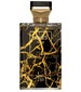 perfume Raees Noir