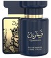 perfume Qamarain For Him