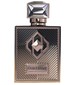 perfume Oud Frame — Elixir of Dubai