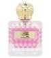 perfume Hareer Pink
