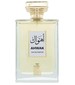 perfume Ahwak