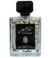 perfume Dirham