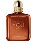 perfume Stronger With You Spices