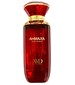 perfume Ahmara