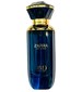 perfume Zafira