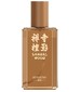 perfume Sandalwood 禅寺檀影