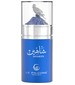 perfume Shaheen