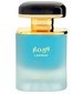 perfume Larimar