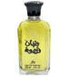 perfume Fengan Qahwa