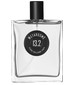 perfume 13.2 Métarosme