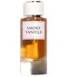 perfume Smoky Vanilla