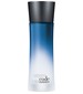 parfém Armani Code Summer Pour Homme 2011