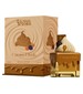 perfume Caramel Rush