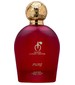 perfume Pure