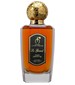 perfume Le Grand