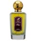 perfume Sisley