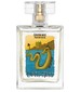 perfume Loch Ness